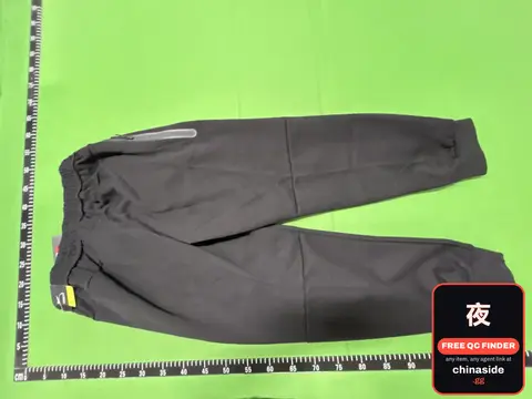Black Jogger Pants