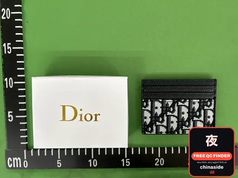 Simple Card Bag