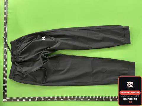 Black Track Pants