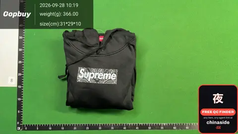 Supreme Hoodie