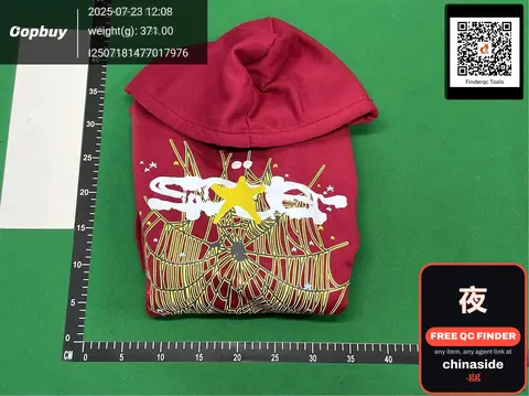 Red Graphic Hoodie