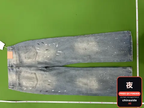 Distressed Jeans