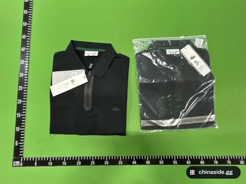Men's Cotton Polo Shirt