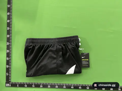 NN Shorts