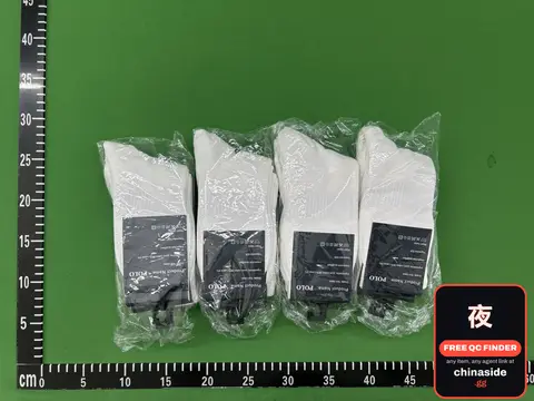 Embroidered Socks