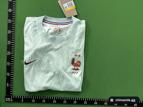 France Away Player's Edition Jersey
