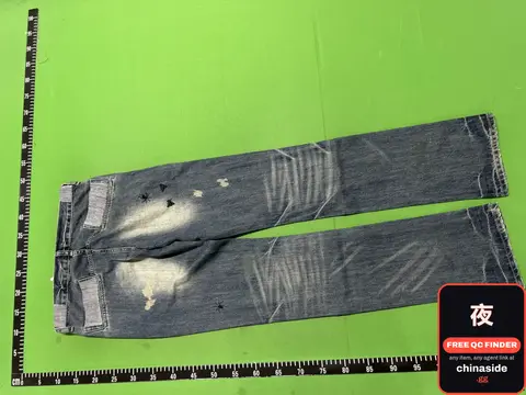Distressed Denim Jeans