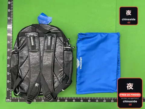 Balenciaga x Adidas Collaboration Backpack
