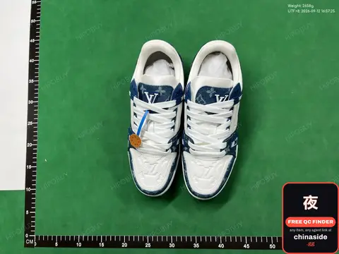 Embossed Print Casual Sneakers