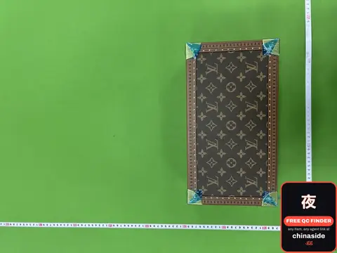 Tide Brand Watch Box