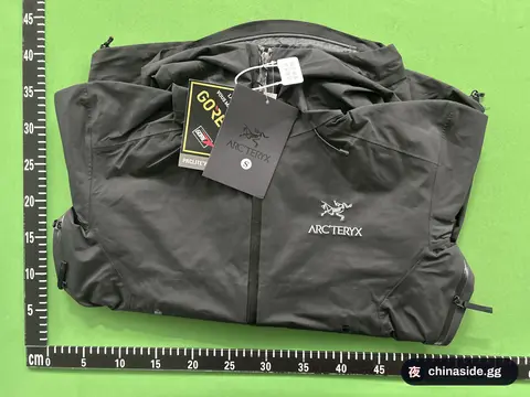Windbreaker Jacket
