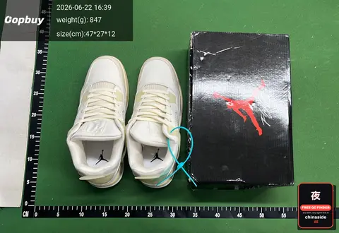 Mid-Top Basketball Shoes With Air Cushion