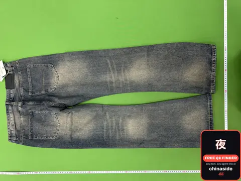 Distressed Denim Jeans