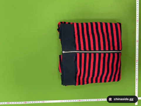 Solva Interference Slim Striped Zip-Up Hoodie