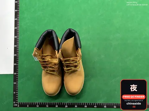 Work Boots