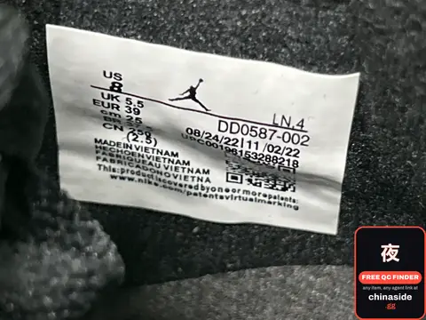 Nike Air Jordan 1 Low