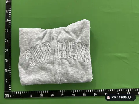 Supreme Hoodie