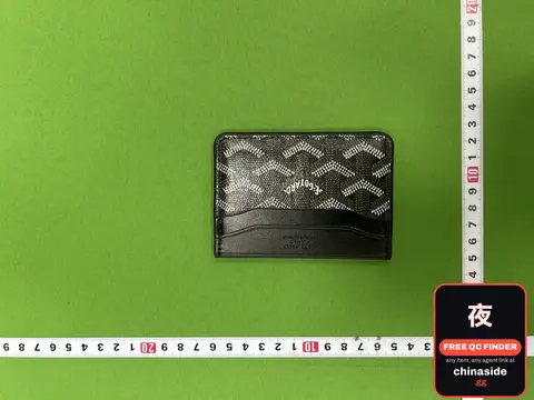 Black Card Holder