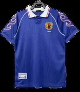 1998 season Japan Home retro Fan version