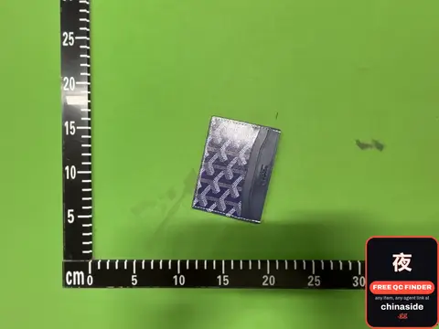 Goyard Wallet