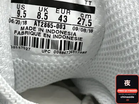 Air Max 95 Link 1