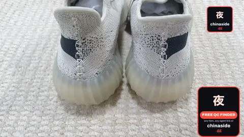 Yeezy Boost 350 V2
