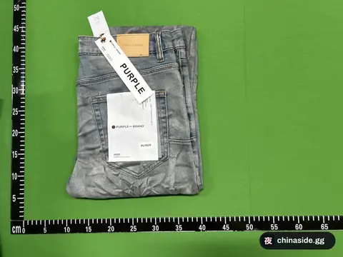 Stylish Trendy Jeans