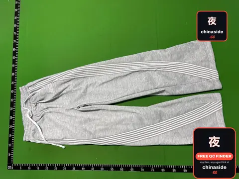 Grey Striped Sweatpants