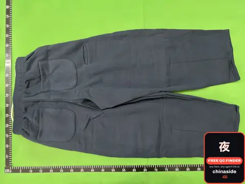 Navy Straight Sweatpants
