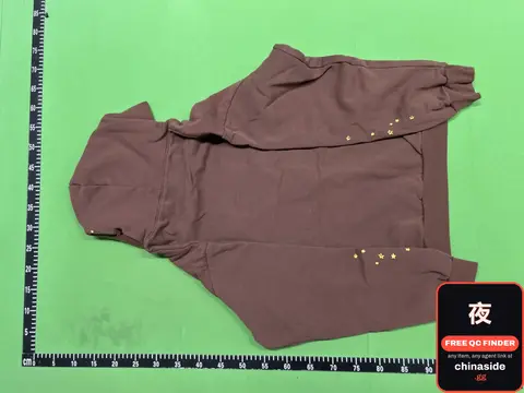 Brown Hoodie