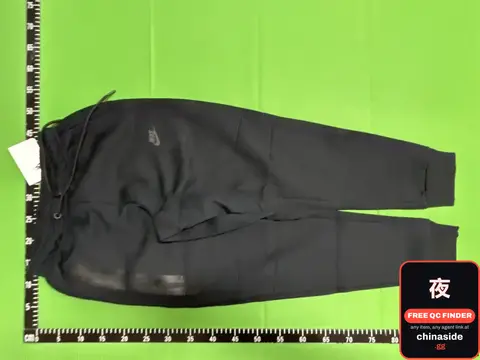 Nike Sweatpants