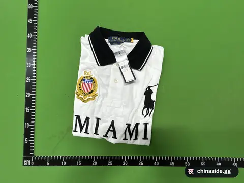 City Polo Shirt