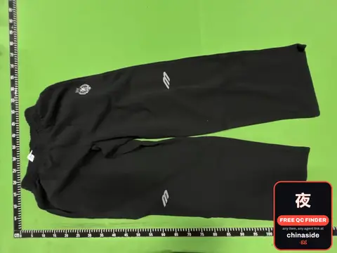 BLCG Manchester United Sweatpants