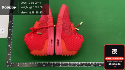 OWF Air Yeezy Big Coconut