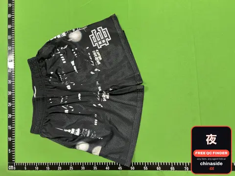 Black Graphic Shorts