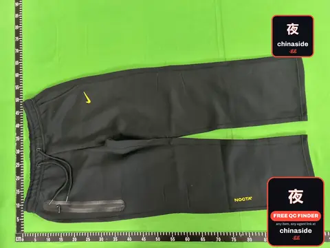 Sports Suit