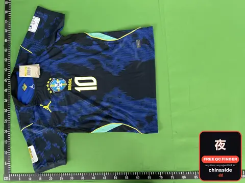 Neymar Jr #10 Away Jersey