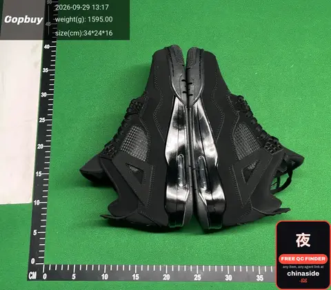 Fear Of God Sneakers