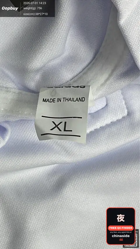 White Training Suit Set