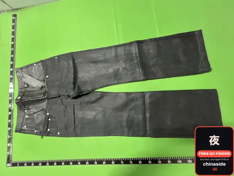 Cinder Vein Distressed Denim Jeans