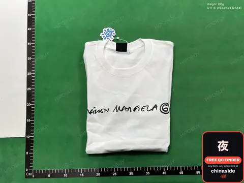 Vivienne Westwood T-Shirt