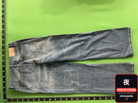 Guc By Demna Horsebit Buckle Jeans
