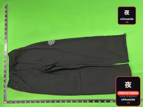 Double Pocket Pants