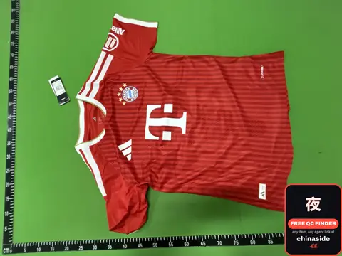 Adidas Bayern Munich Jersey