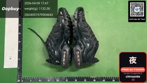 Max Edition Low-Top Sneakers