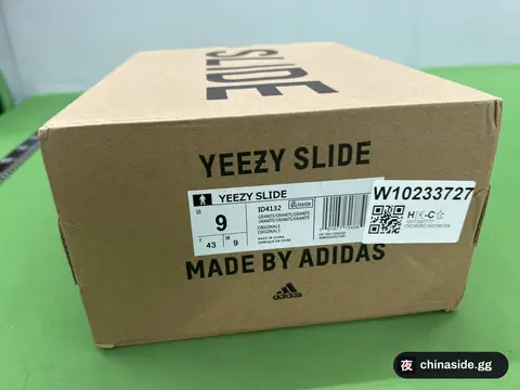 Active Youth Slippers