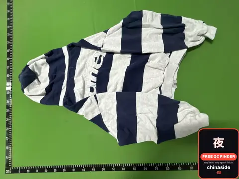 Striped Sweatshirt