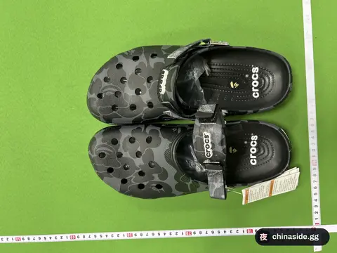 BAPE Joint Camouflage Hole EVA Sandals