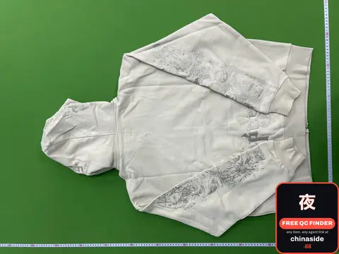 White Embroidered Hoodie