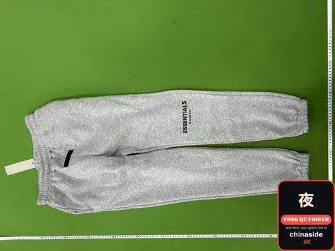 Essentials Sweatpants